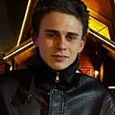 Толян, 21 год