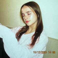 Фотография девушки Вероника, 20 лет из г. Ростов-на-Дону