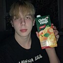 Артём, 18 лет