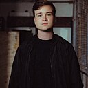 Павел, 20 лет