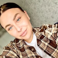 Фотография девушки Полина, 29 лет из г. Березовский (Кемеровская Обл)