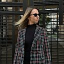 Марина, 36 лет