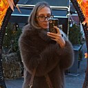 Александра, 30 лет