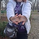 Полина, 44 года