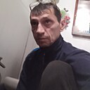 Алекс, 46 лет