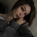 Поля, 24 года