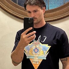 Фотография мужчины Игорь, 33 года из г. Истра