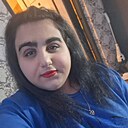 Екатерина, 26 лет