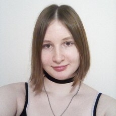 Фотография девушки Ксения, 26 лет из г. Петухово