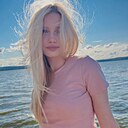 Екатерина, 26 лет