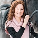 Елена, 44 года