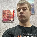 Роман, 31 год