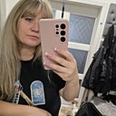 Карина, 32 года