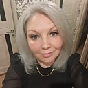 Альбина, 46 лет