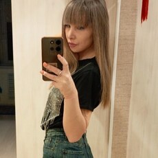 Фотография девушки Алина, 32 года из г. Новодвинск