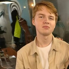 Фотография мужчины Сергей, 20 лет из г. Чебоксары