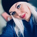 Мария, 30 лет