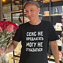 Геннадий, 39 лет