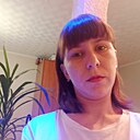 Татьяна, 32 года