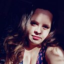 Любовь, 26 лет