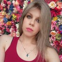 Леся, 32 года