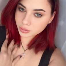 Фотография девушки Виолетта, 23 года из г. Шахты