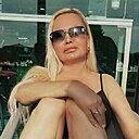 Алена, 44 года