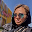 Магрипа, 33 года