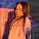 Анастасия, 20 лет