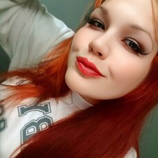 Фотография девушки Алиса, 38 лет из г. Кингисепп