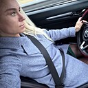 Елена, 45 лет