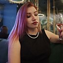 Екатерина, 24 года