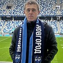 Ласкак, 39 лет