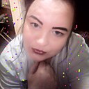 Не Знакомка, 40 лет