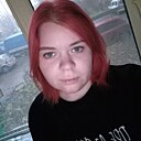 Елизавета, 23 года