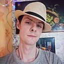 Артëм, 32 года