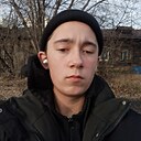 Федя, 18 лет