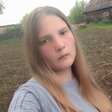 Фотография девушки Аня, 24 года из г. Нижний Тагил