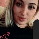 Карина, 33 года