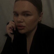 Фотография девушки Каталина, 27 лет из г. Ростов-на-Дону