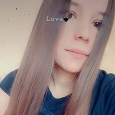 Фотография девушки Ірена, 26 лет из г. Болеславец