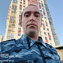 Александр, 33 года