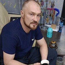 Фотография мужчины Сергей, 43 года из г. Новомосковск