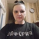 Татьяна, 41 год