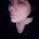 Татьяна, 32 года