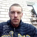 Паша, 33 года