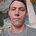 Александр, 41 год