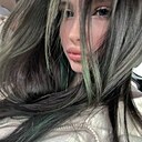 Екатерина, 25 лет