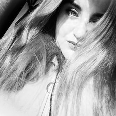 Фотография девушки Ида, 27 лет из г. Улан-Удэ