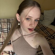 Фотография девушки Милена, 20 лет из г. Питерка